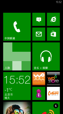 运行流畅/拍照佳/WP8手机 HTC 8X评测 