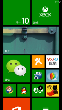 运行流畅/拍照佳/WP8手机 HTC 8X评测 