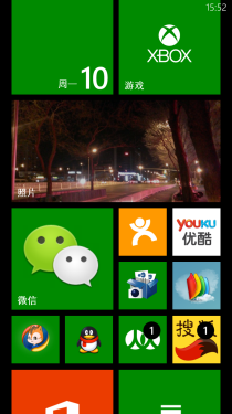 运行流畅/拍照佳/WP8手机 HTC 8X评测 