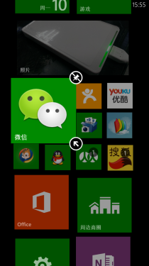 运行流畅/拍照佳/WP8手机 HTC 8X评测 