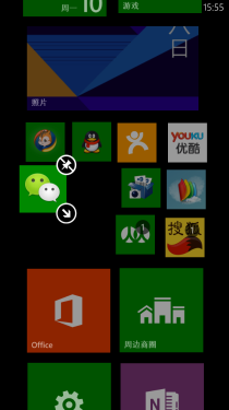 运行流畅/拍照佳/WP8手机 HTC 8X评测 