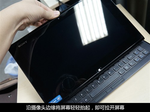 Win8仍旧太嫩 索尼Duo11一周使用体验 