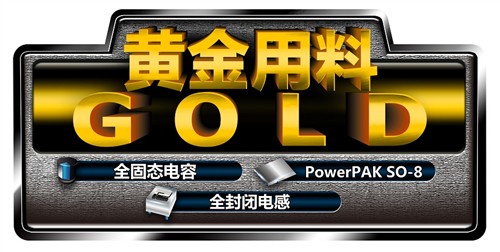 黄金级品质 迪兰HD7850酷能+DC版评测 