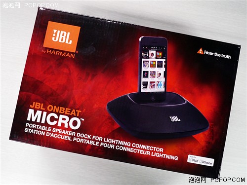 全球首台iPhone5音箱JBL Onebeta开箱 