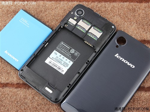 双卡双待/3500mAh 联想P770手机评测 