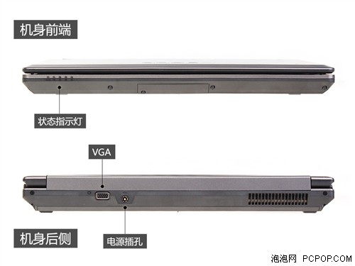 i7配GTX660M独显 神舟精盾K590S评测 