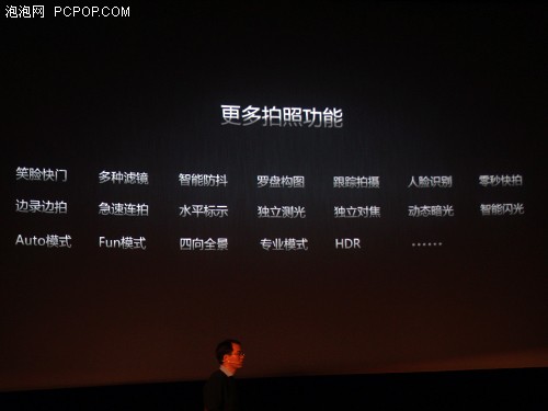 精致外形强悍配置 nubia Z5上手体验 