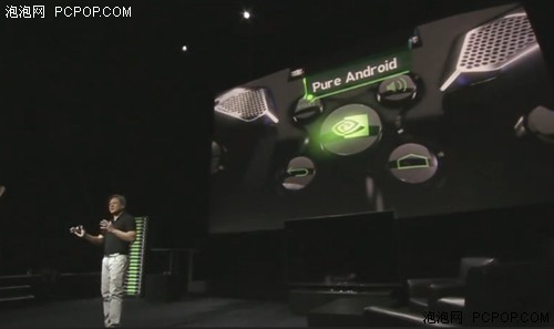 NVIDIA发布掌机SHIELD：安卓+Tegra 4 