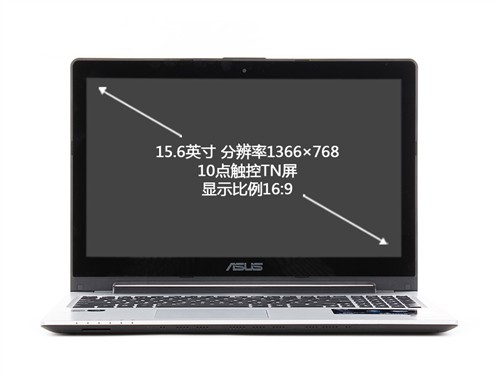 Win8触控大本 华硕VivoBook S550C评测 