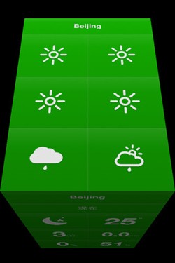 实用工具也有好体验 iPhone天气魔方 