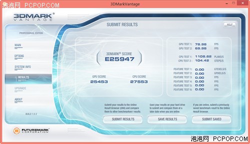 高性能独显超极本 华硕UX42VS评测 