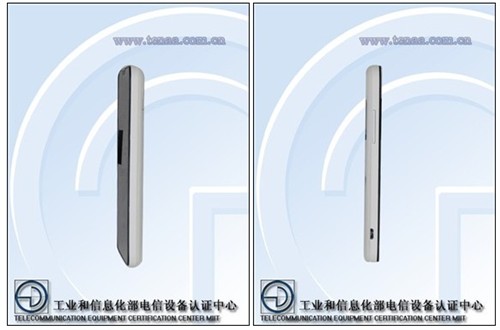 四核也有廉价 中兴V987获入网许可 