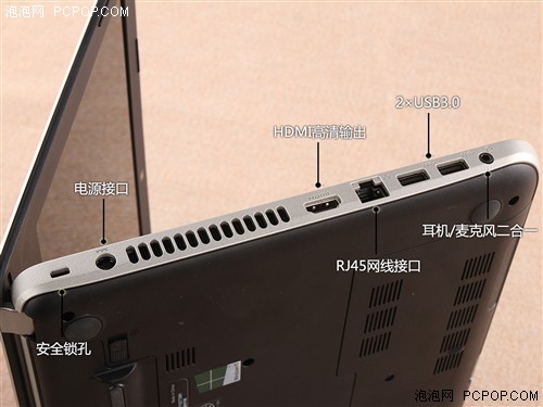 更轻更薄更强 戴尔新灵越14R评测 