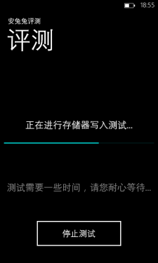 中档性价比WP8机 诺基亚Lumia820评测 