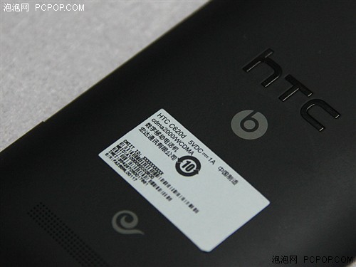 WP8手机/支持双网 HTC 8X电信版评测 