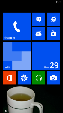 WP8手机/支持双网 HTC 8X电信版评测 