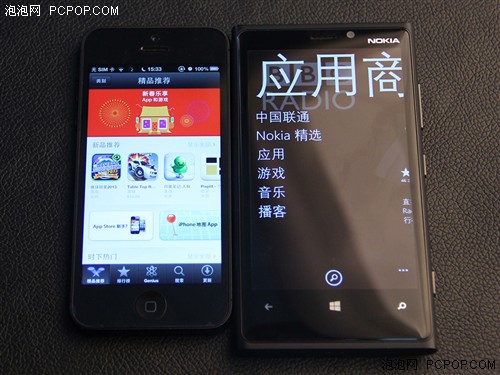 从iPhone5到920 看用户如何迁移至WP8 