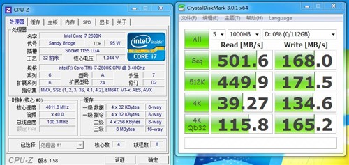 SSD避忌是什么？影驰教你正确使用SSD 