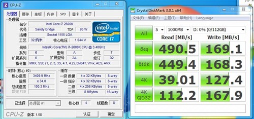 SSD避忌是什么？影驰教你正确使用SSD 