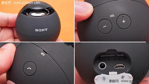 NFC技术推广 索尼推新品无线蓝牙音箱 