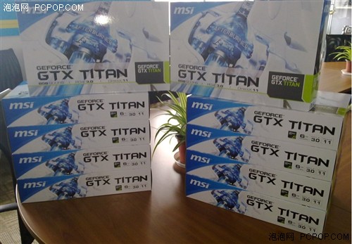 微星GeForce GTX TITAN显卡首批上市_msi微