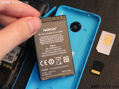 功能机中的Lumia 诺基亚2060体验评测 