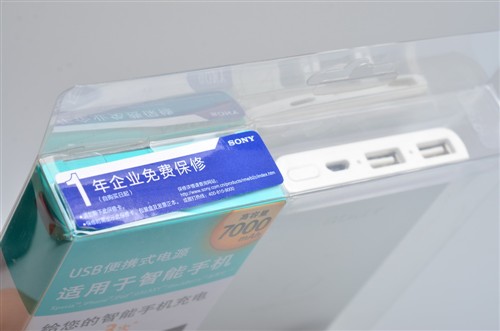 全金属一体成型 索尼CP-F2LS开箱试用 