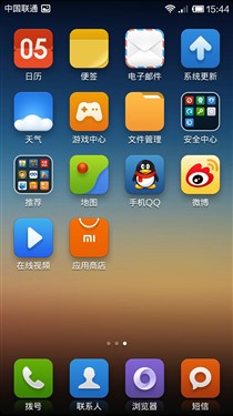 小米手机2率先升级！MIUI V5刷机教程 