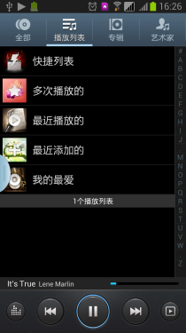 远离苹果 iTunes与Android同步大作战 