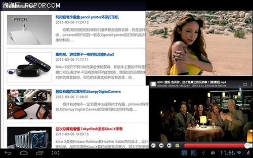 视频网页在线播放 002698822.jpg