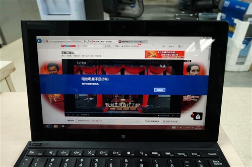 Планшет Thinkpad IBM Tablet (3679 2AC)3679 3AC 64G WIN8 Планшет Thinkpad IBM Tablet (3679 2AC)3679 3AC 64G WIN8