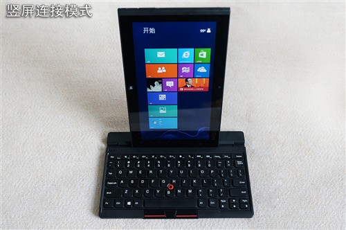 Планшет Thinkpad IBM Tablet (3679 2AC)3679 3AC 64G WIN8 Планшет Thinkpad IBM Tablet (3679 2AC)3679 3AC 64G WIN8