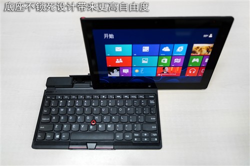 Планшет Thinkpad IBM Tablet (3679 2AC)3679 3AC 64G WIN8 Планшет Thinkpad IBM Tablet (3679 2AC)3679 3AC 64G WIN8