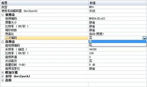 由浅入深轻松看片 手机视频转码攻略 