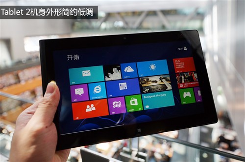 Планшет Thinkpad IBM Tablet (3679 2AC)3679 3AC 64G WIN8 Планшет Thinkpad IBM Tablet (3679 2AC)3679 3AC 64G WIN8