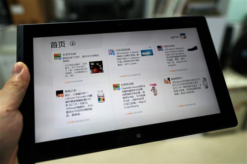 Планшет Thinkpad IBM Tablet (3679 2AC)3679 3AC 64G WIN8 Планшет Thinkpad IBM Tablet (3679 2AC)3679 3AC 64G WIN8
