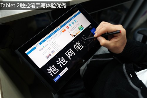 Планшет Thinkpad IBM Tablet (3679 2AC)3679 3AC 64G WIN8 Планшет Thinkpad IBM Tablet (3679 2AC)3679 3AC 64G WIN8