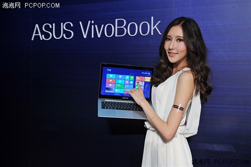 ASUS VivoBook S400CA触屏高续航售5299 