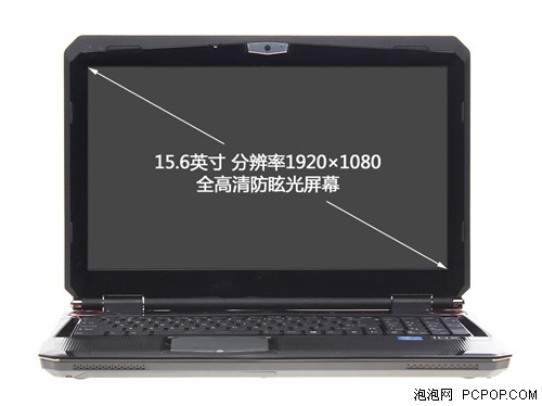 GTX670MX游戏本6999元 镭波F640s评测 