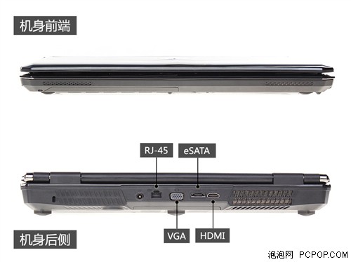 GTX670MX游戏本6999元 镭波F640s评测 