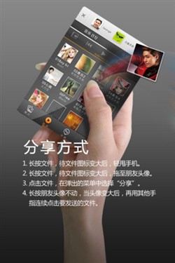 iPhone真好用?吐槽那些不如安卓的功能 