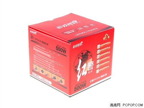 最好看的500瓦！游戏悍将红警PRO 500 