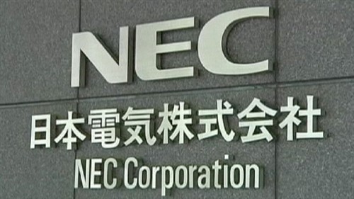 传联想正与NEC谈判 或并购后者手机部 