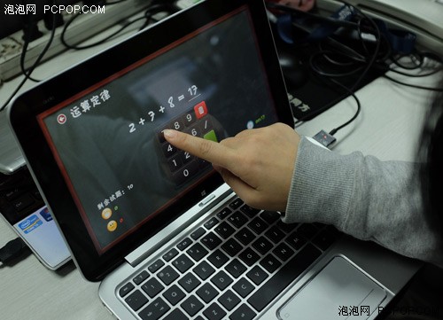 高效学习小助手！Win8磁贴版APP推荐 