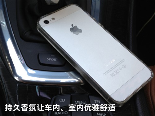 闻香识手机 iPhone 5香味保护边框评测 