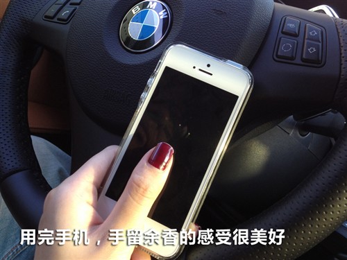 闻香识手机 iPhone 5香味保护边框评测 