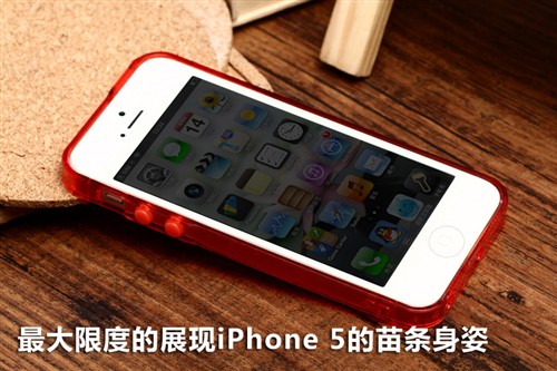 闻香识手机 iPhone 5香味保护边框评测 