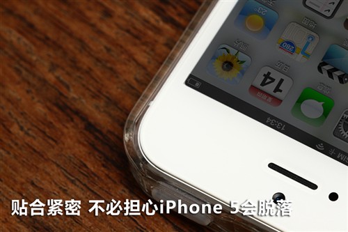 闻香识手机 iPhone 5香味保护边框评测 