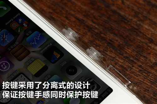 闻香识手机 iPhone 5香味保护边框评测 