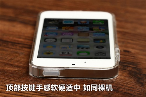 闻香识手机 iPhone 5香味保护边框评测 